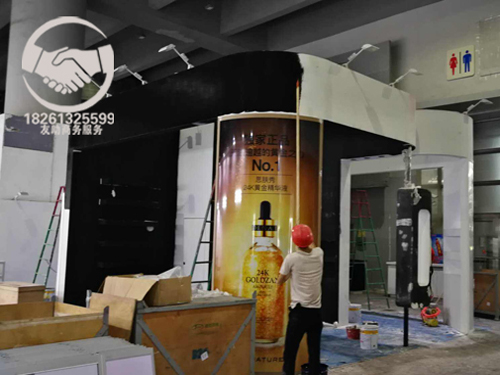 �B�Ƹە�չչ�[չʾ