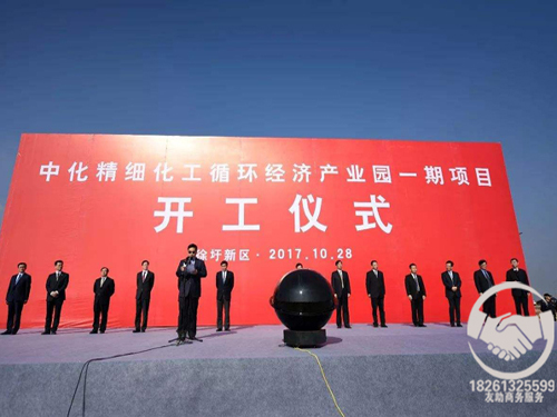 �B�Ƹ��_�����