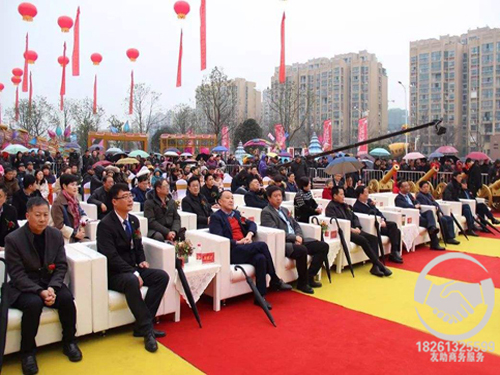 �B�Ƹ��_�I��Y