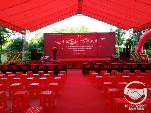 �B�Ƹ��_�I��Y