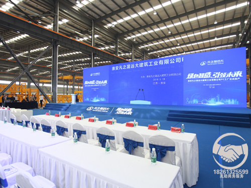 ����Ĵ���̺�Ʒ�|Ҫ��